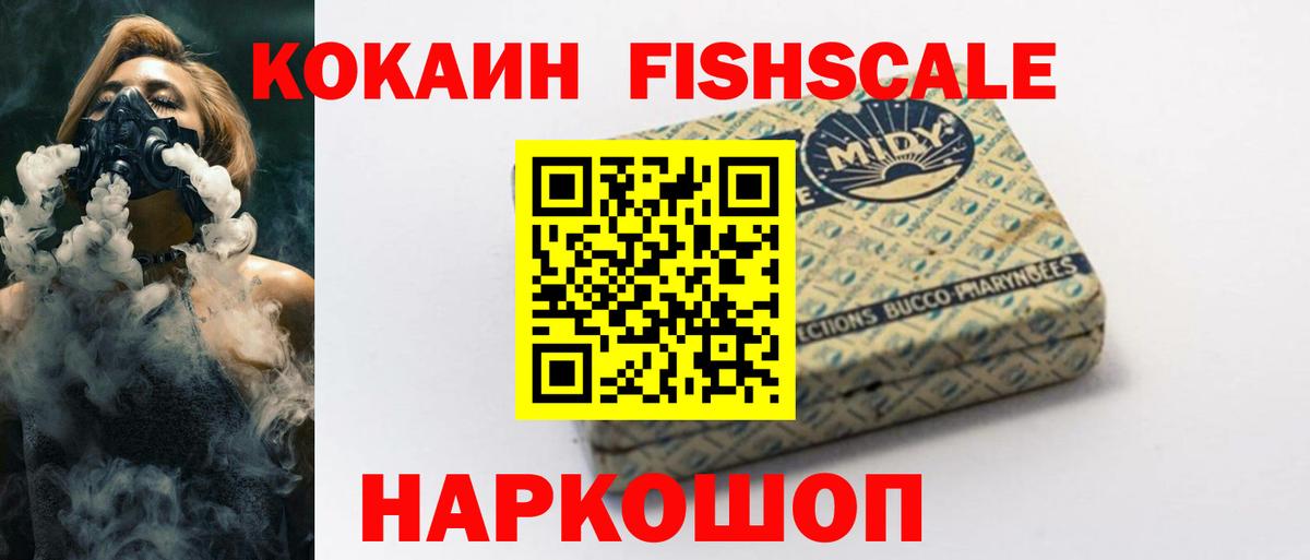 Кокаин Боливия Благодарный