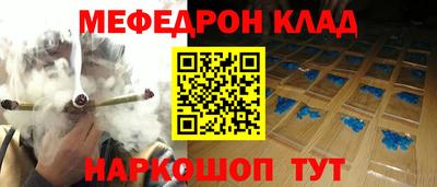 амф Ачхой-Мартан
