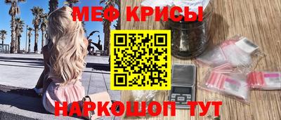ГАЛЛЮЦИНОГЕННЫЕ ГРИБЫ Аша