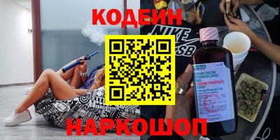 ГАЛЛЮЦИНОГЕННЫЕ ГРИБЫ Аша