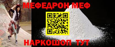 амф Ачхой-Мартан
