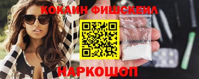 амф Ачхой-Мартан