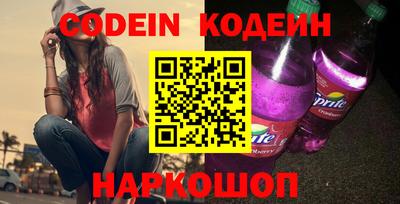 ГАЛЛЮЦИНОГЕННЫЕ ГРИБЫ Аша