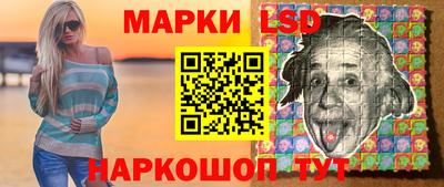 ГАЛЛЮЦИНОГЕННЫЕ ГРИБЫ Аша