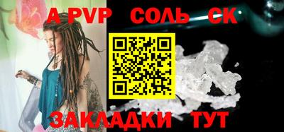 ГАЛЛЮЦИНОГЕННЫЕ ГРИБЫ Аша