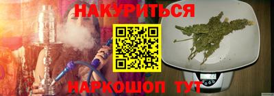 бошки Баксан