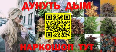 ГАЛЛЮЦИНОГЕННЫЕ ГРИБЫ Аша
