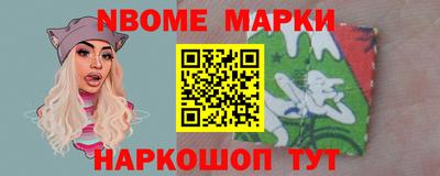 ГАЛЛЮЦИНОГЕННЫЕ ГРИБЫ Аша