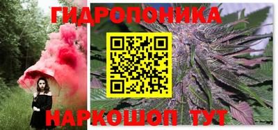 бошки Баксан