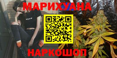 ГАЛЛЮЦИНОГЕННЫЕ ГРИБЫ Аша