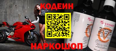 ГАЛЛЮЦИНОГЕННЫЕ ГРИБЫ Аша
