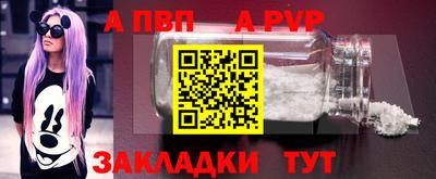 ГАЛЛЮЦИНОГЕННЫЕ ГРИБЫ Аша