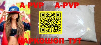 ГАЛЛЮЦИНОГЕННЫЕ ГРИБЫ Аша