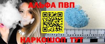 ГАЛЛЮЦИНОГЕННЫЕ ГРИБЫ Аша