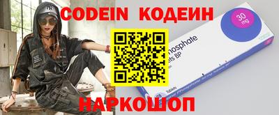 ГАЛЛЮЦИНОГЕННЫЕ ГРИБЫ Аша