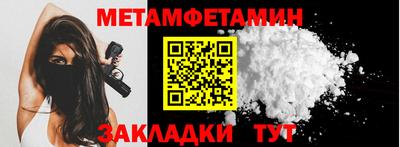 амф Ачхой-Мартан