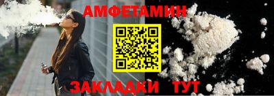 ГАЛЛЮЦИНОГЕННЫЕ ГРИБЫ Аша