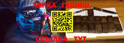 бошки Баксан