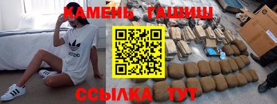 амф Ачхой-Мартан