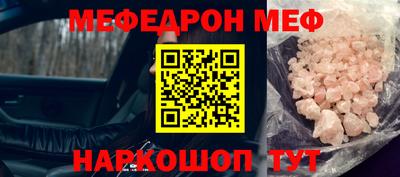 ГАЛЛЮЦИНОГЕННЫЕ ГРИБЫ Аша