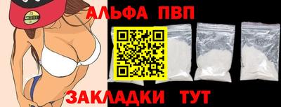 ГАЛЛЮЦИНОГЕННЫЕ ГРИБЫ Аша